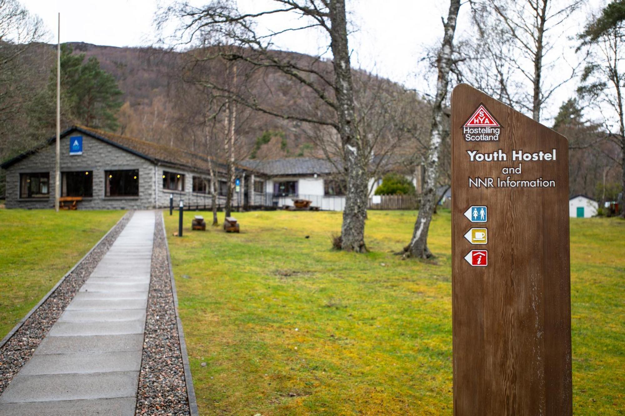 Aviemore Youth Hostel Экстерьер фото